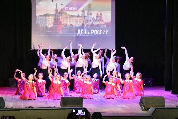 Концертная программа к Дню России