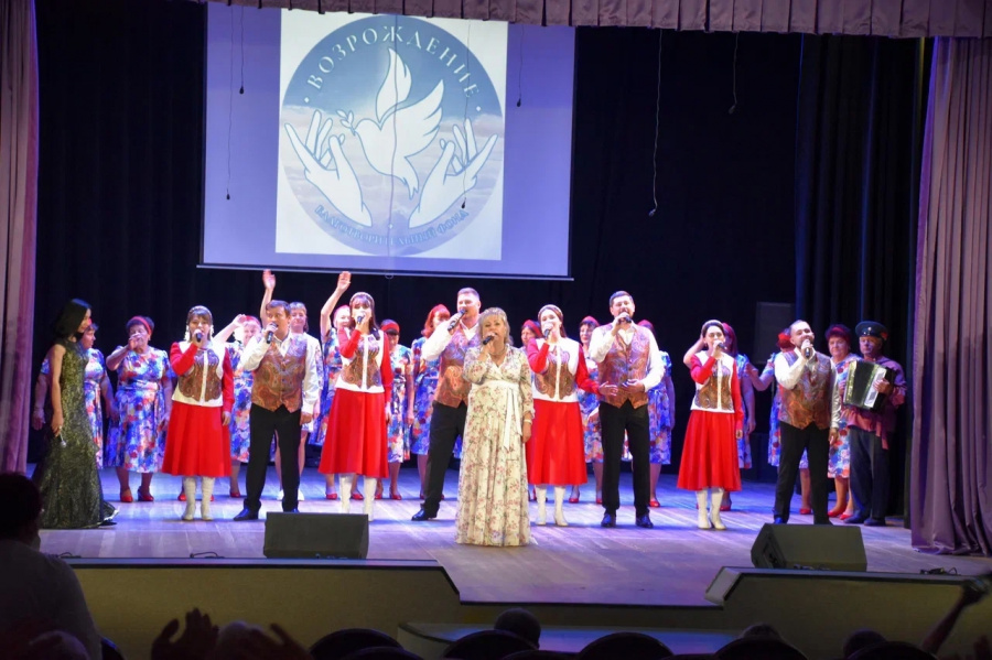 Фестиваль "Русская душа",
