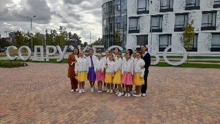 Народный детский ансамбль "Радуга" МКУК "РДК"  посетил самую большую школу в стране (Мега школу)в г. Воронеже и принял участие в областном праздничном концерте, посвящённом Дню учителя.