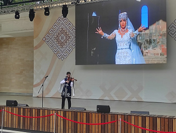 День национальной армянской культуры в Зелёном театре г. Воронежа