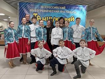  "Танцующий город" и снова Лауреаты!