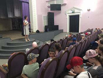 День памяти и скорби