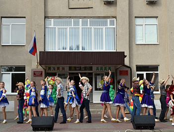 День защиты детей